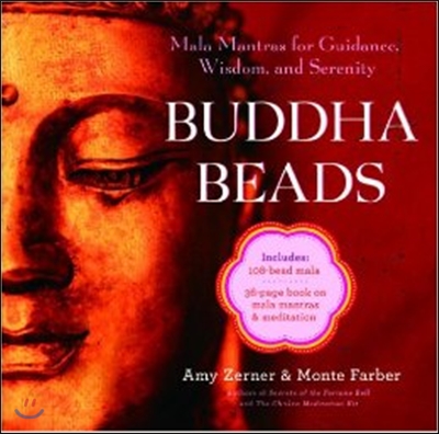 Buddha Beads