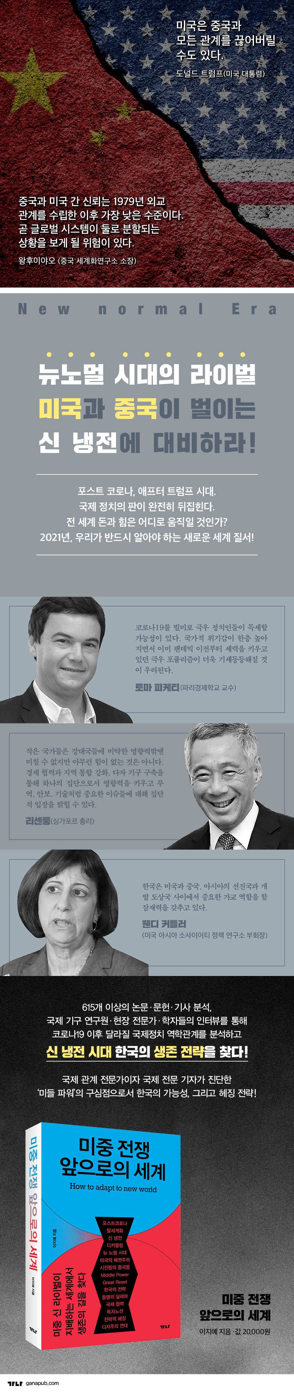 상세 이미지 1