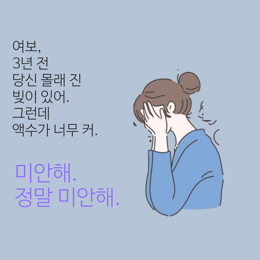 카드뉴스