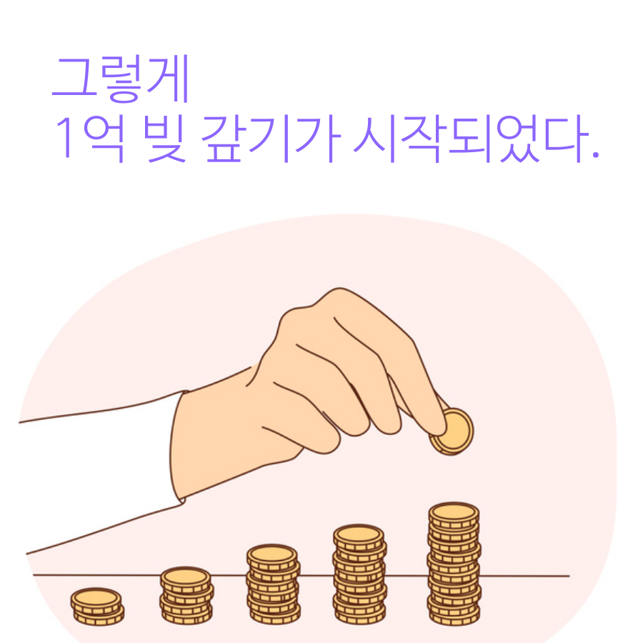 카드뉴스