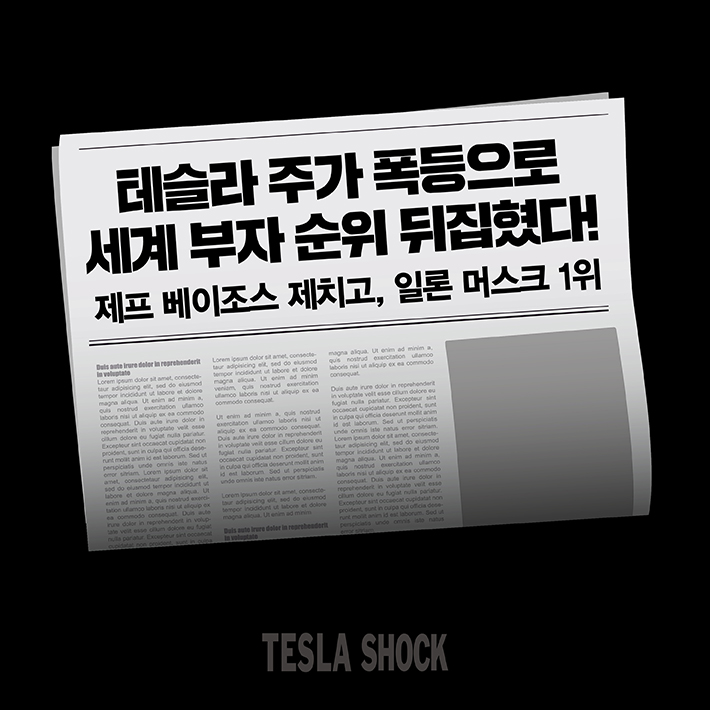 카드뉴스1