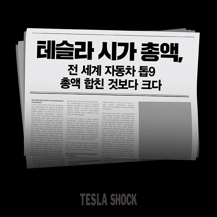 카드뉴스2