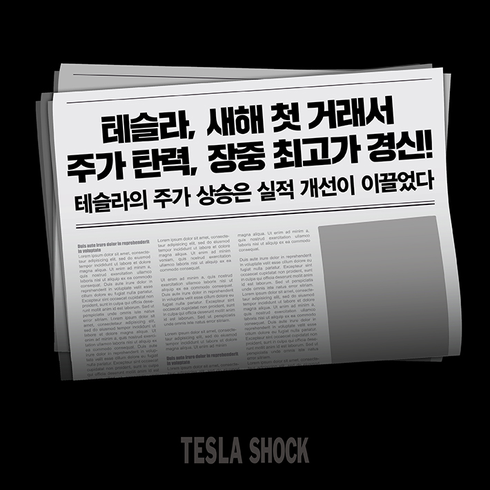 카드뉴스3