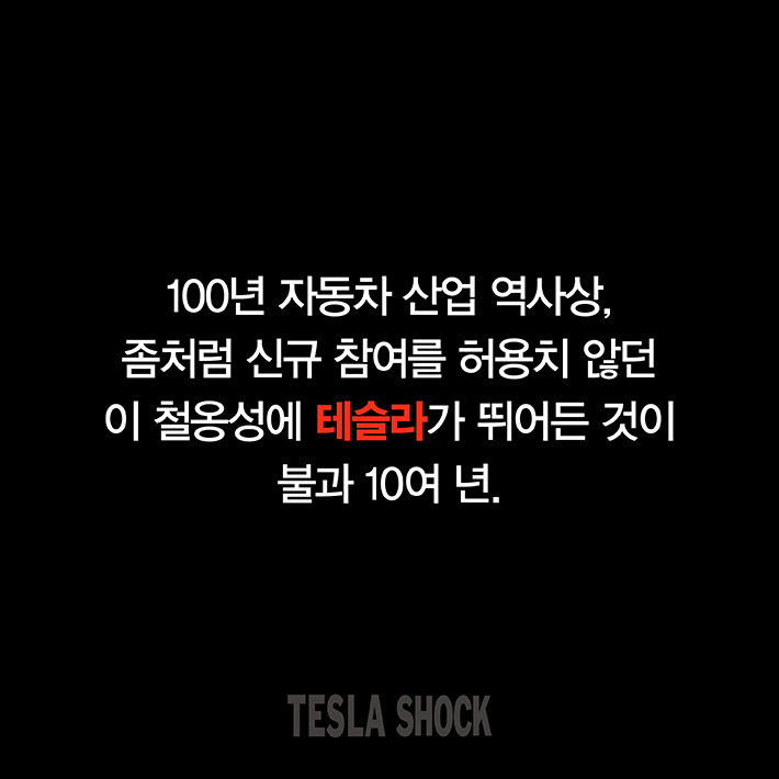 카드뉴스4
