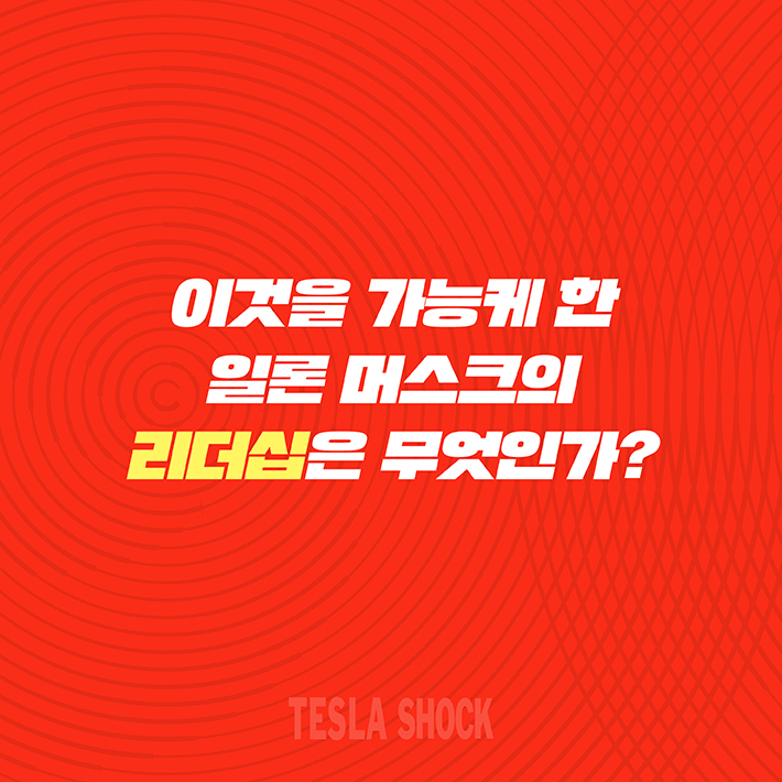 카드뉴스11