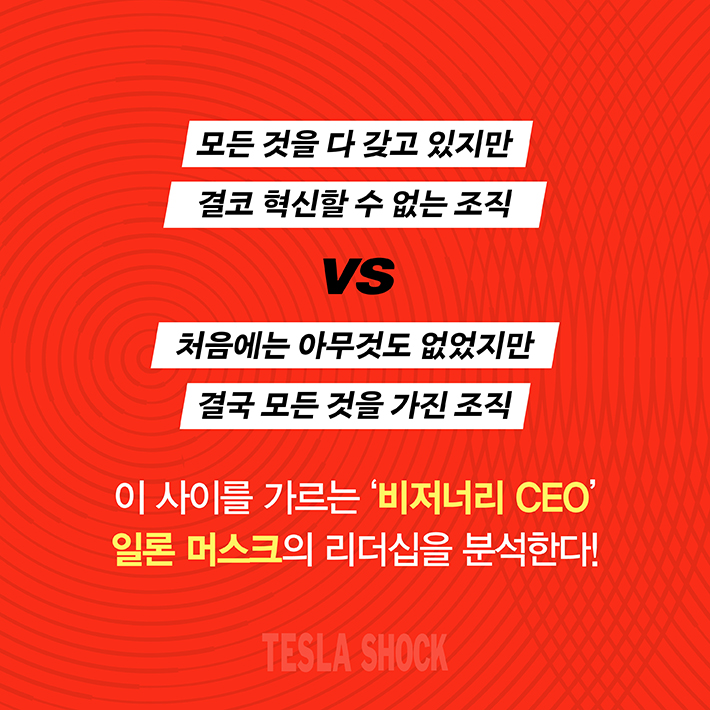 카드뉴스12
