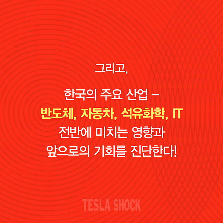 카드뉴스13