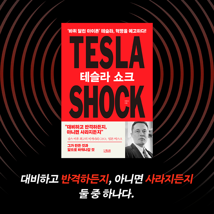 카드뉴스15