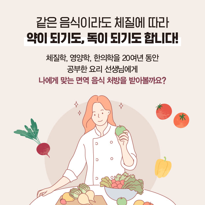 카드뉴스1