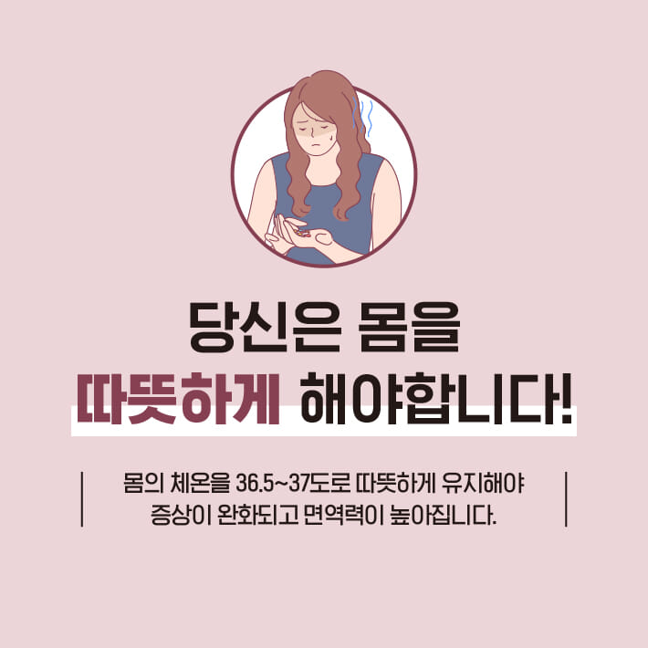 카드뉴스3