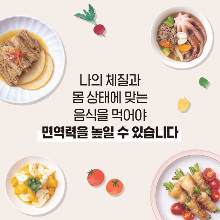 카드뉴스8