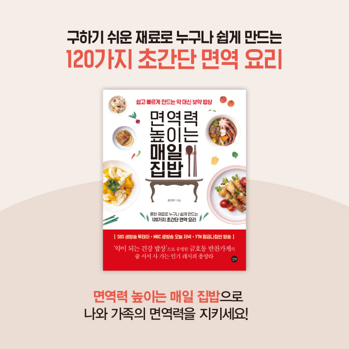 카드뉴스9