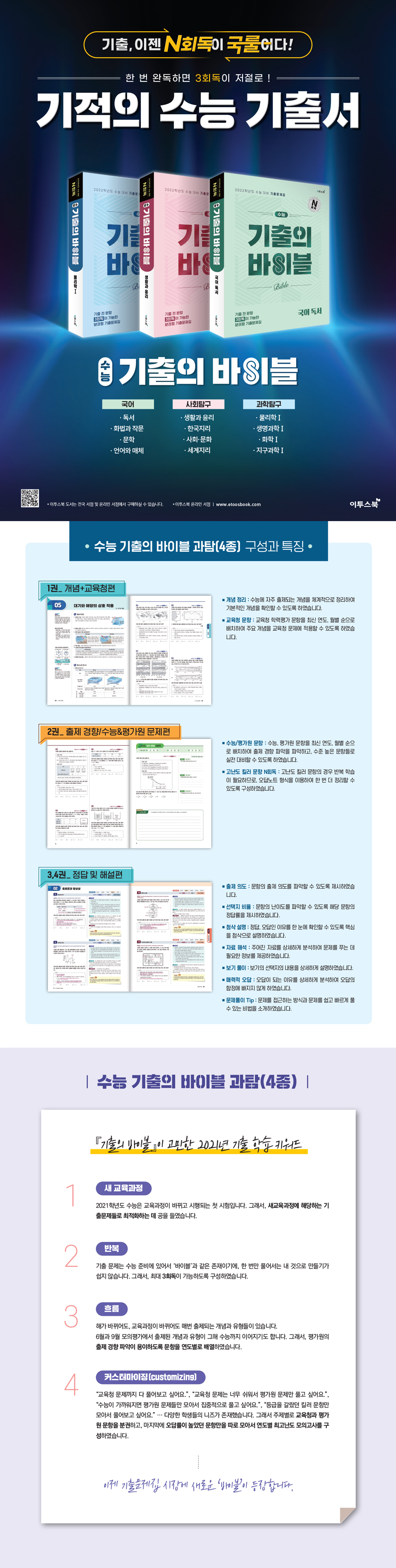 상세 이미지 1