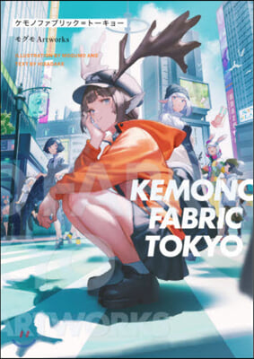 KEMONO FABRIC TOKYO