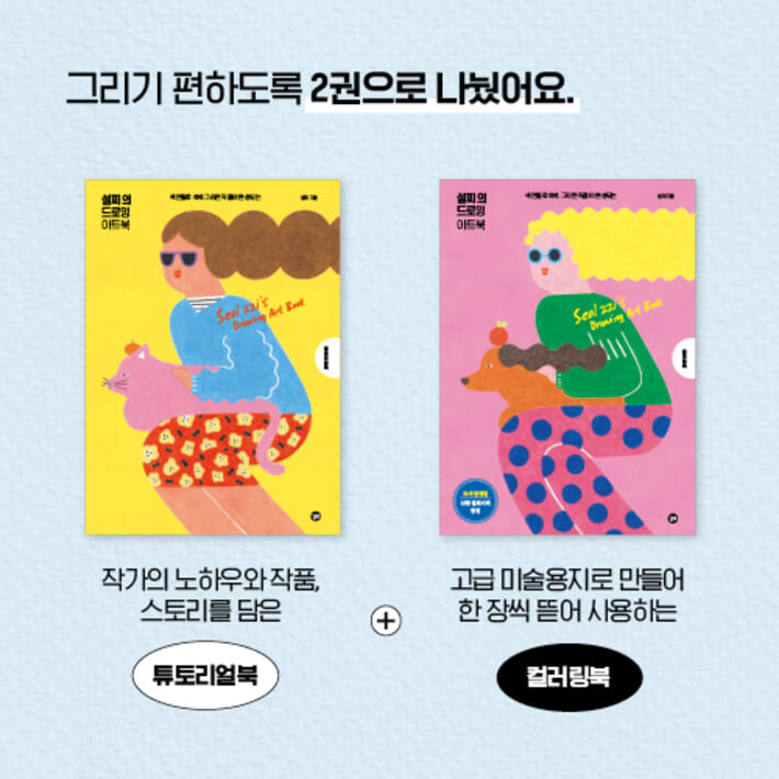 카드뉴스5
