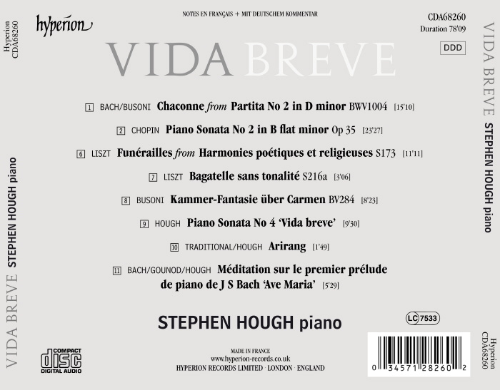 Stephen Hough 바흐: 샤콘느 / 쇼팽: 피아노 소나타 2번 - 스테판 허프 [덧없는 인생]