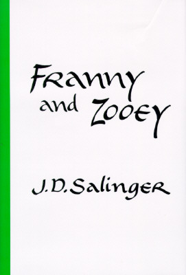 Franny and Zooey (Hardcover)