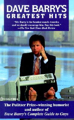 [중고-상] Dave Barry's Greatest Hits