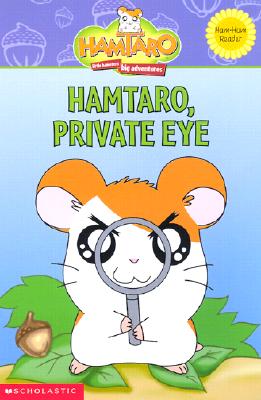 Hamtaro, Private Eye