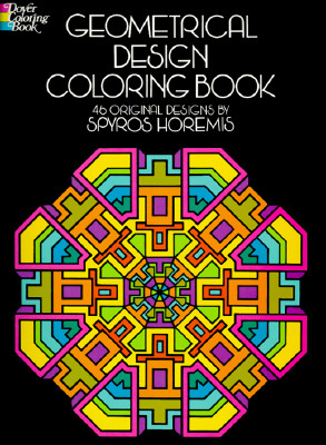 Geometrical Design Coloring Book (Paperback)