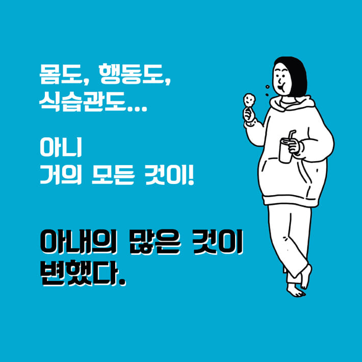 카드뉴스2