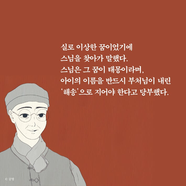 카드뉴스2