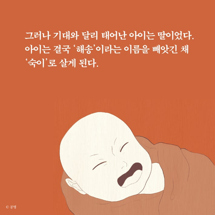 카드뉴스4