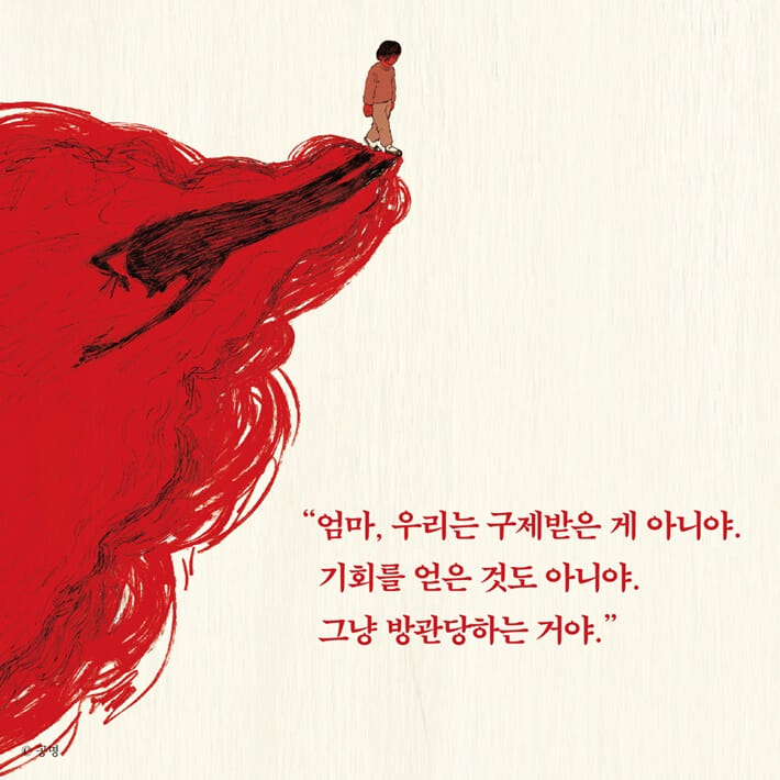 카드뉴스6