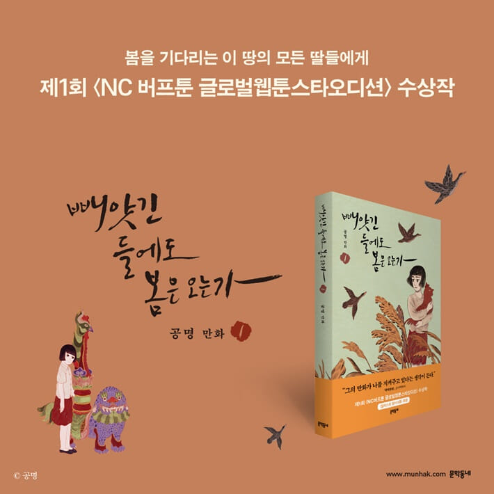 카드뉴스10