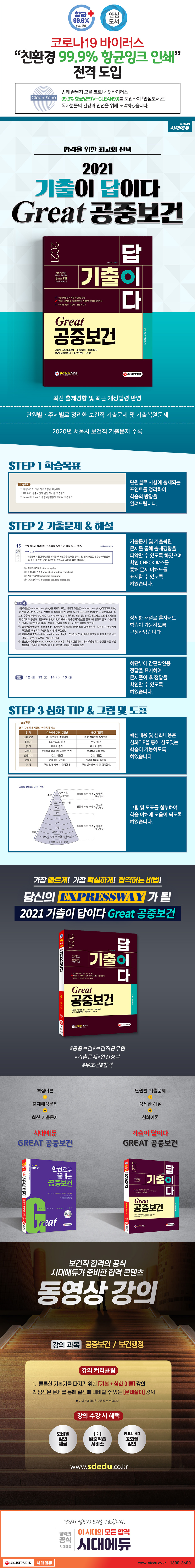 상세 이미지 1