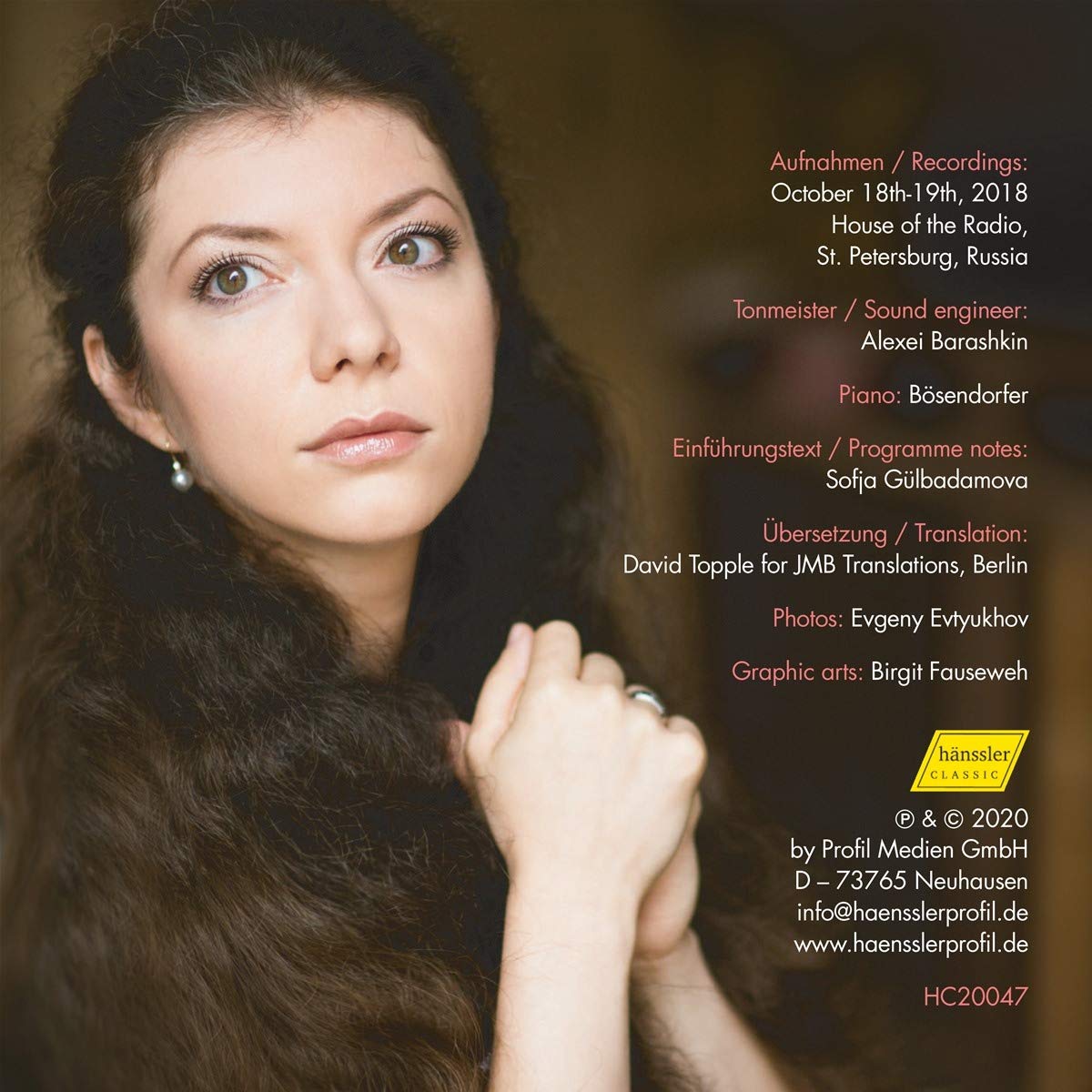 Sofja Gulbadamova 글라주노프 / 모조프스키 / 거슈윈 / 엘가: 피아노 작품 (Glazunov / Moszkowski / Gerswhin / Elgar: Piano Works) 