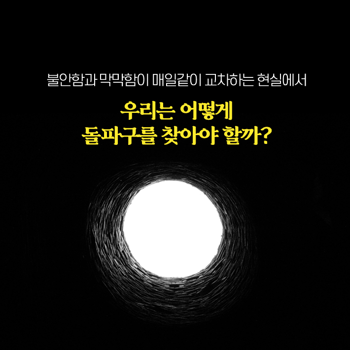 카드뉴스2