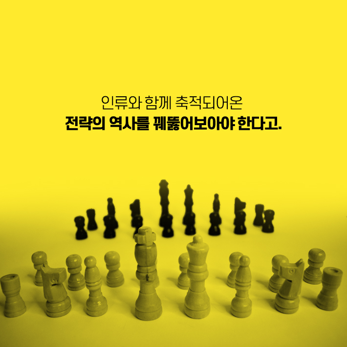카드뉴스4
