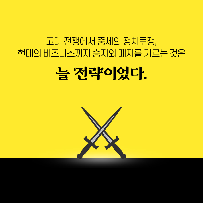 카드뉴스