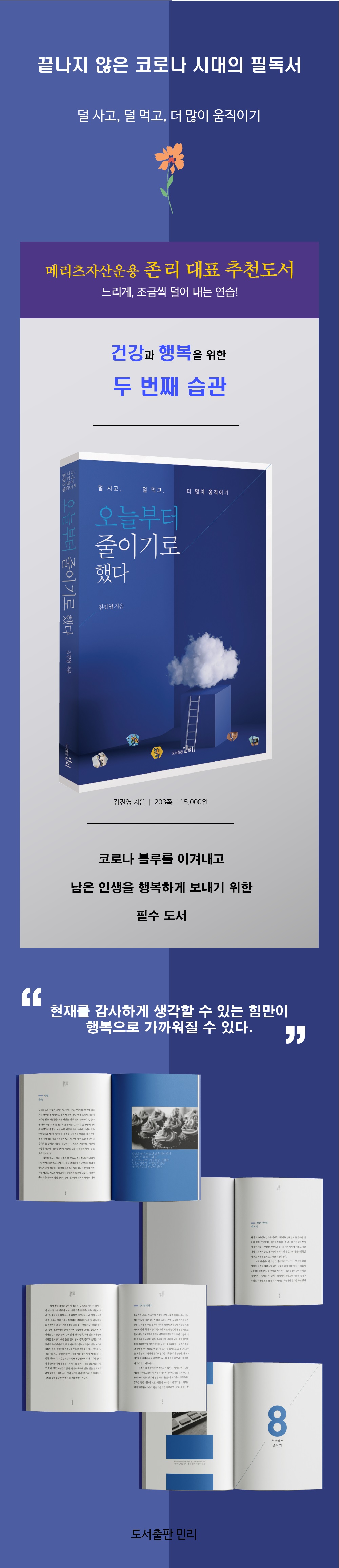 상세 이미지 1