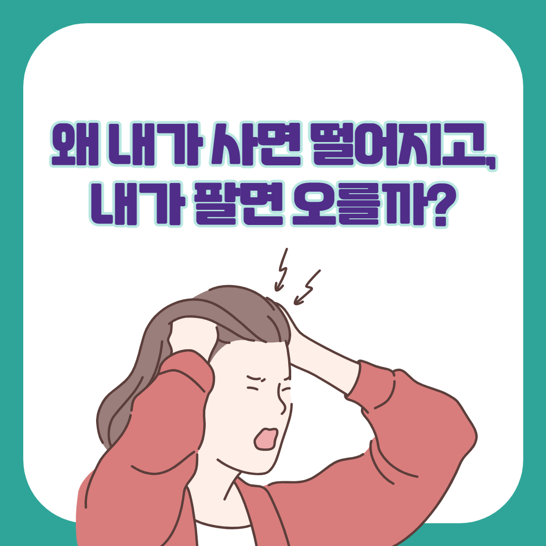 볼린저 밴드 투자기법 | 존 볼린저 | 이레미디어 - 예스24