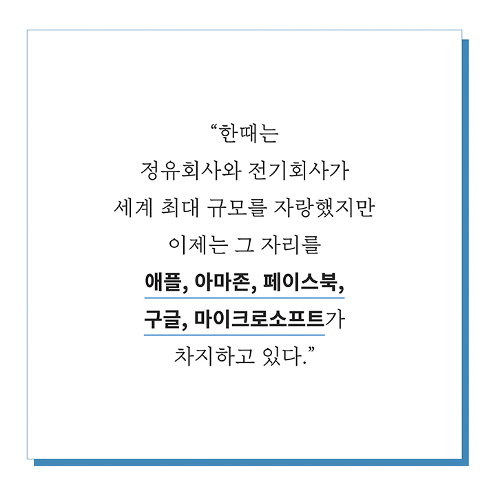 카드뉴스10