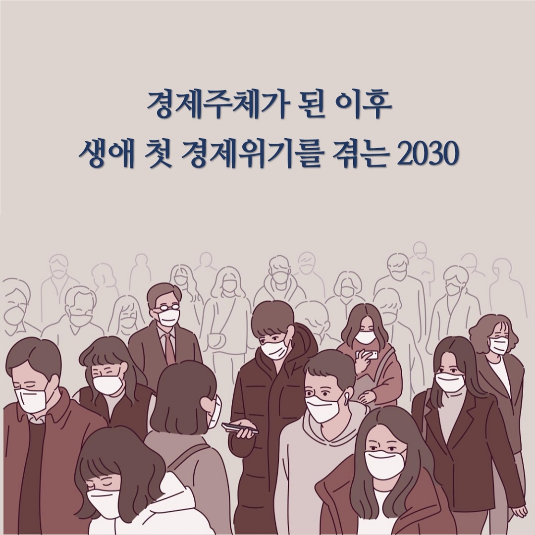 카드뉴스1