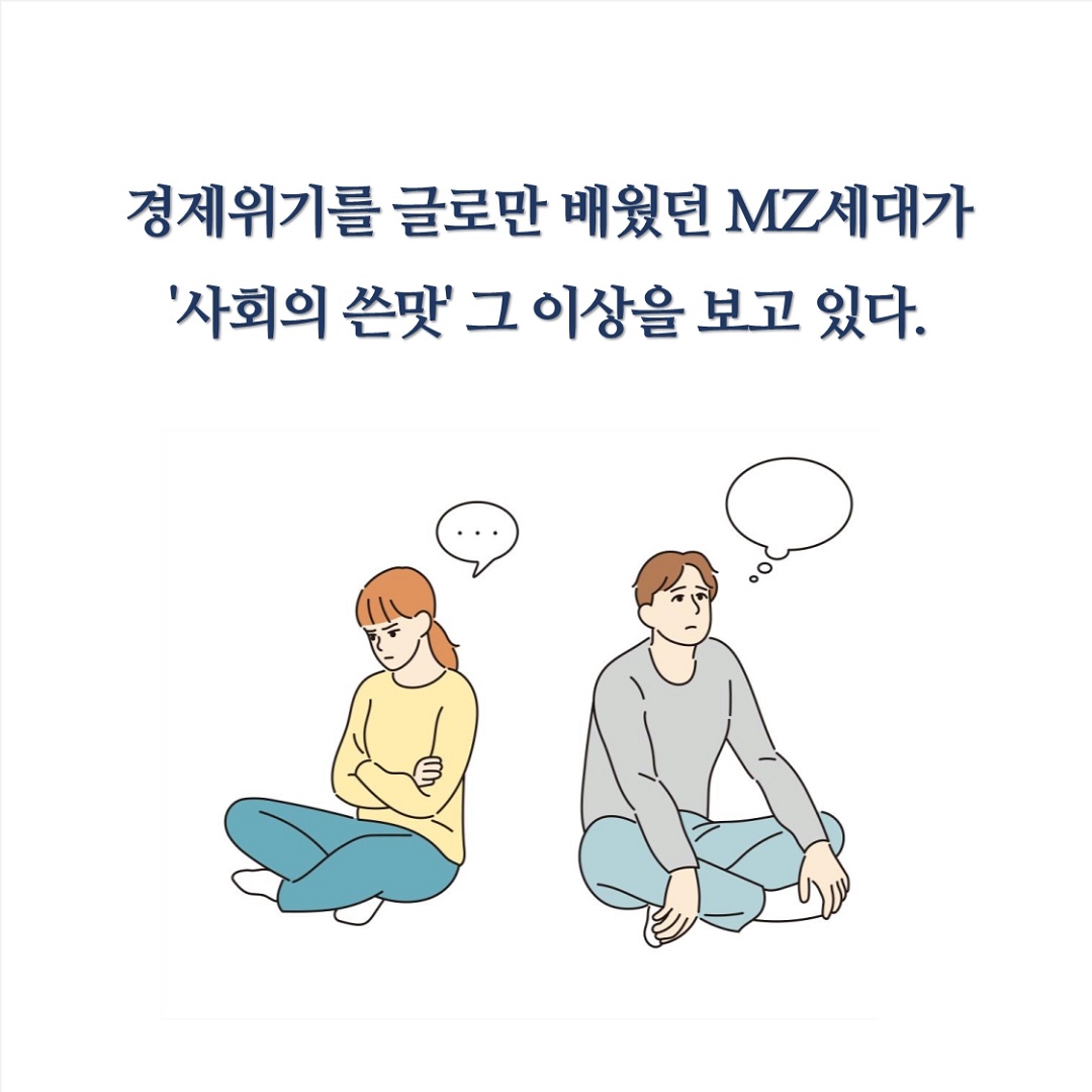 카드뉴스2