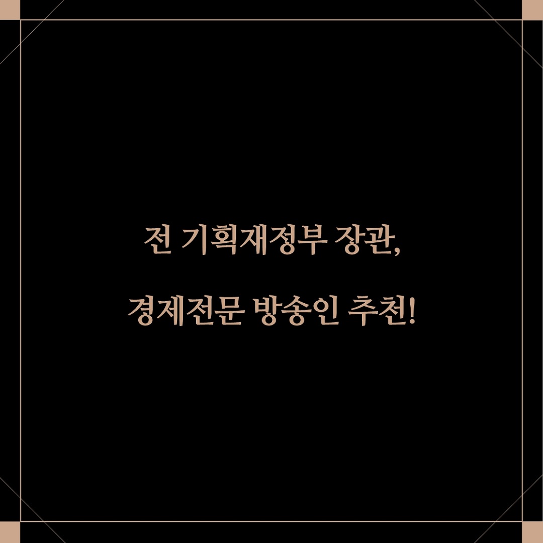 카드뉴스9