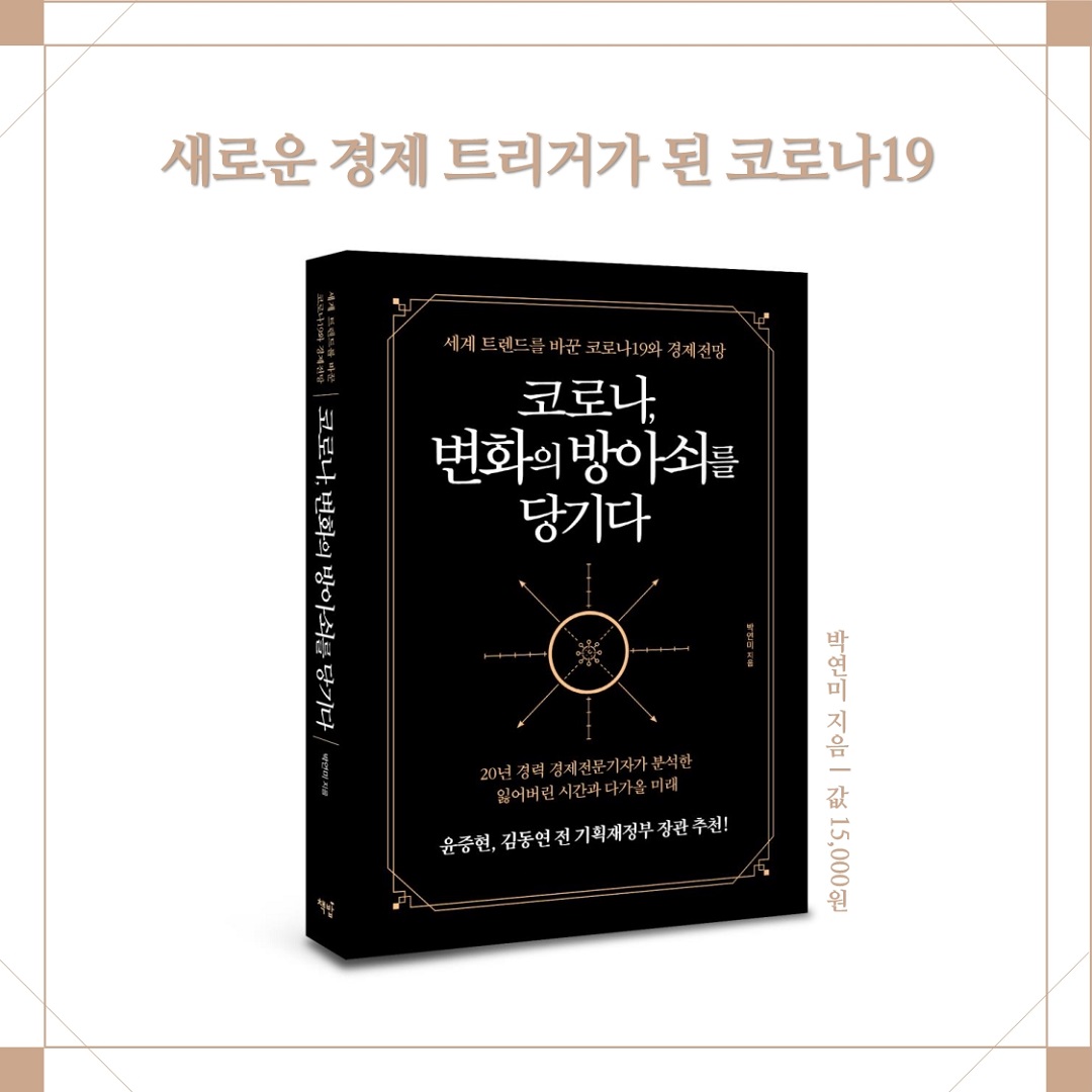 카드뉴스10
