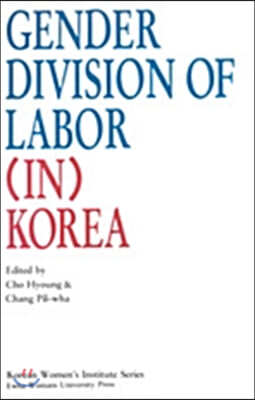 Gender Division of Labor in Korea