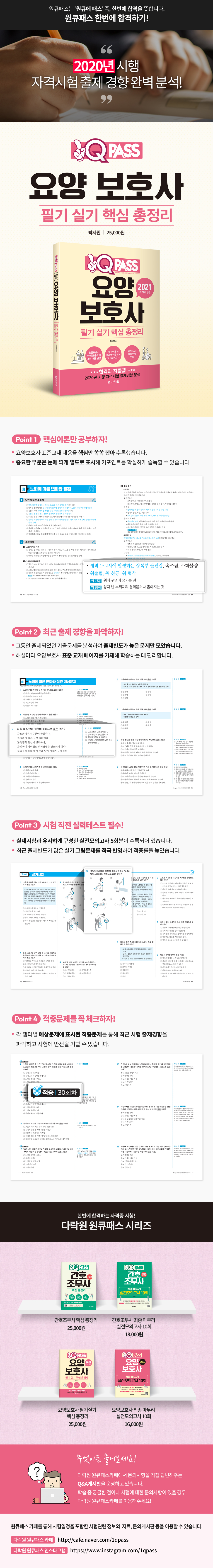 상세 이미지 1