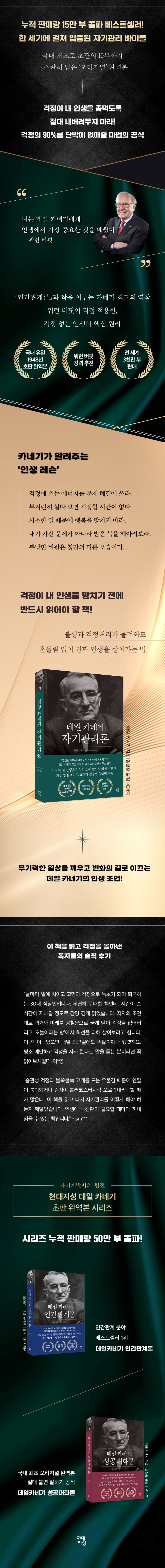 상세 이미지 1