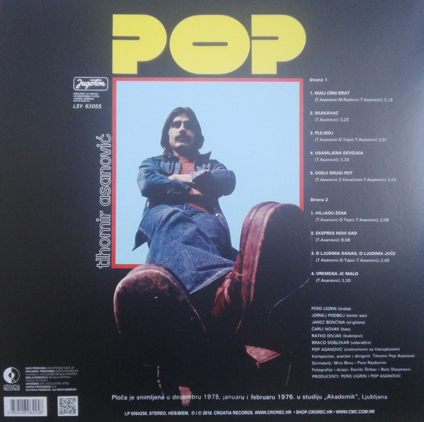 Tihomir Pop Asanovic (티호미어 팝 아사노빅) - Pop [LP] 