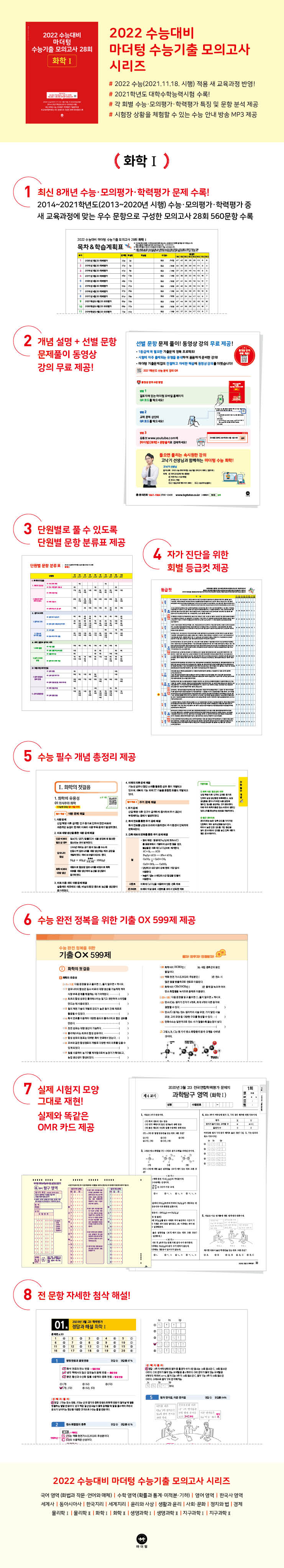 상세 이미지 1