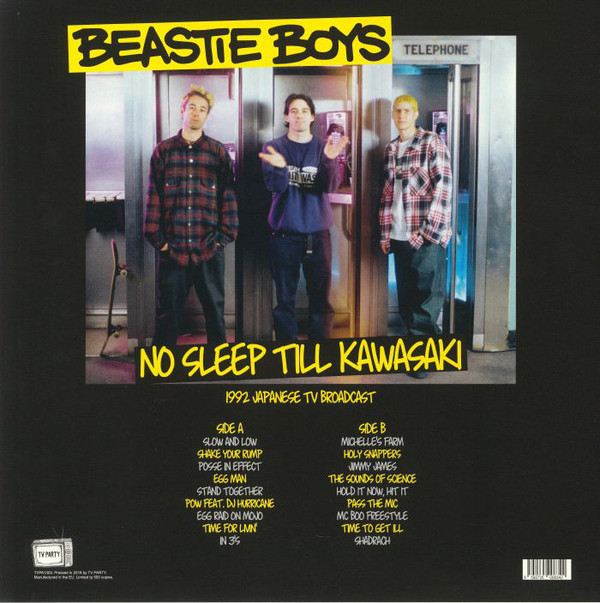 Beastie Boys (비스티 보이즈) - No Sleep Till Kawasaki [LP] 