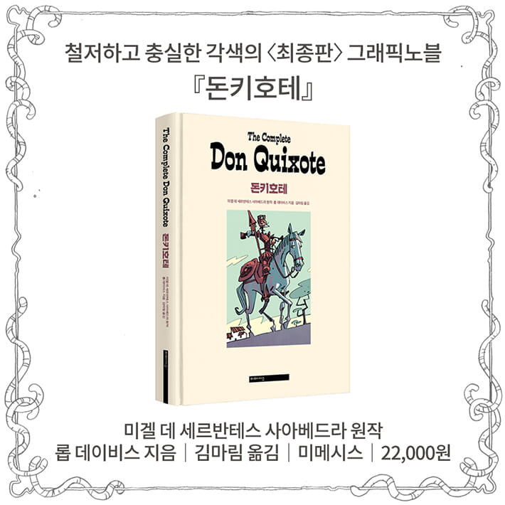카드뉴스13