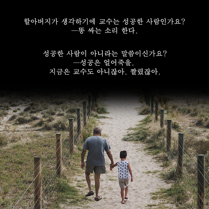 카드뉴스3