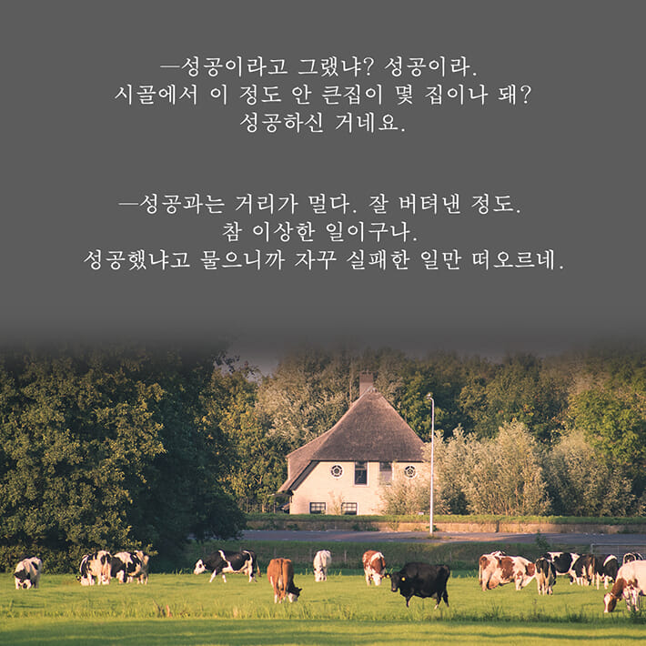 카드뉴스4